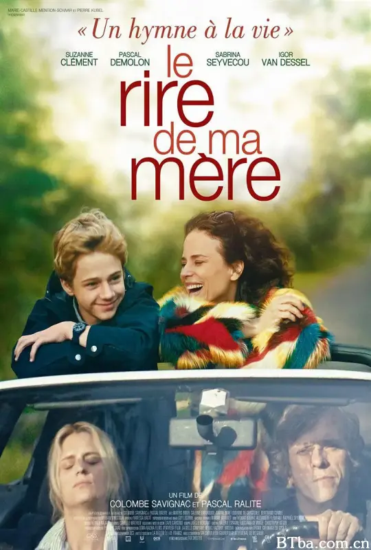 母亲的微笑/Le rire de ma mère
