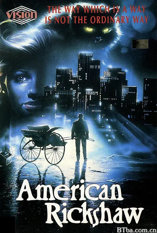 恶魔末日/American risciò