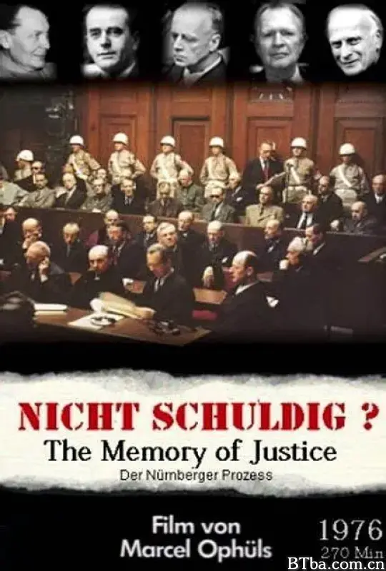 正义的记忆/The Memory of Justice