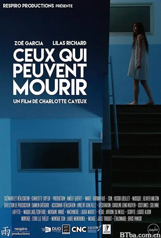 将死之人/Ceux qui peuvent mourir