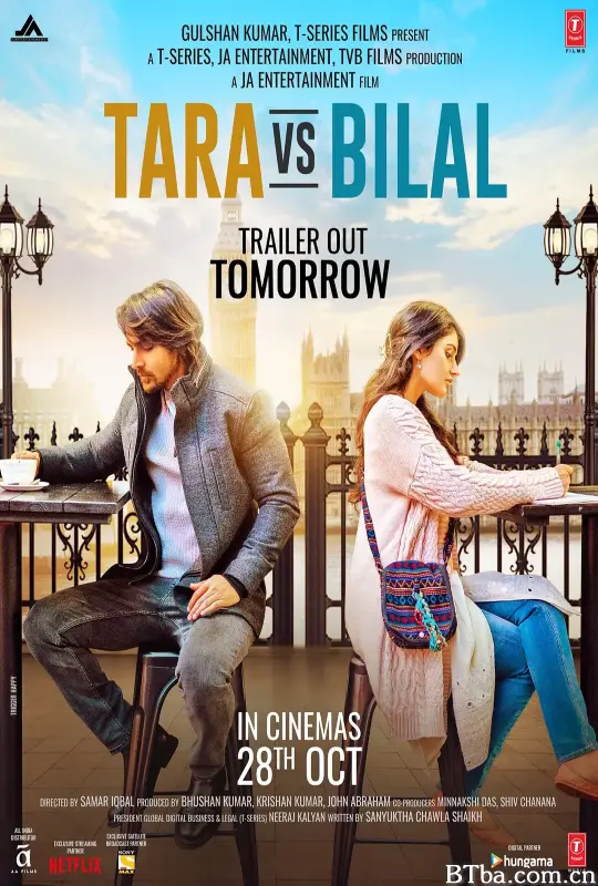 当泰拉遇上比拉尔/Tara VS. Bilal