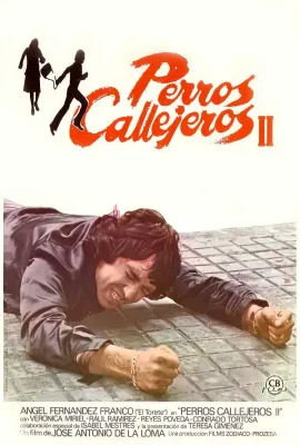 街头勇士2/Perros callejeros II