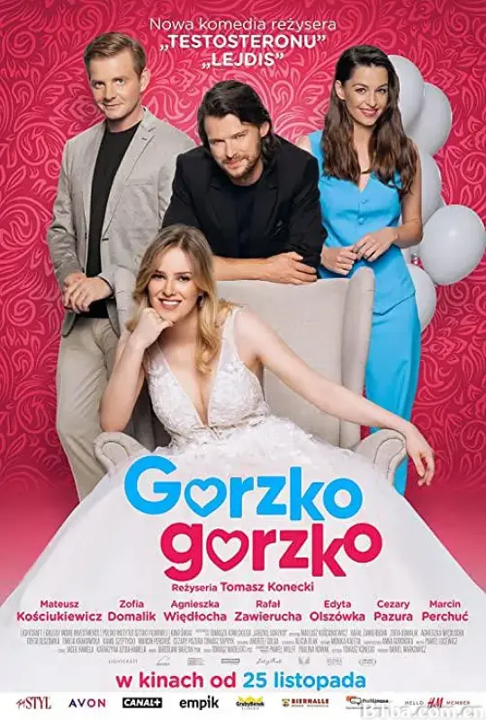 亲亲偷心人/Gorzko, gorzko!