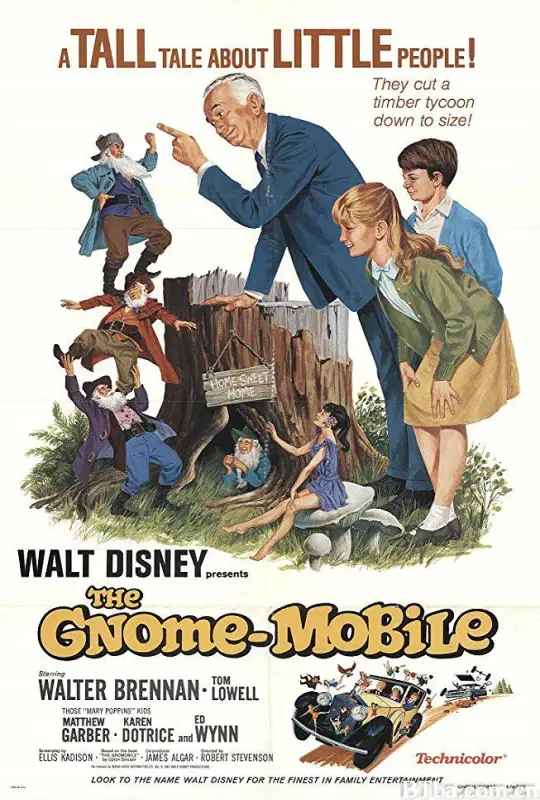 神仙车/The Gnome-Mobile