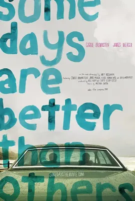 好日子/Some Days Are Better Than Others