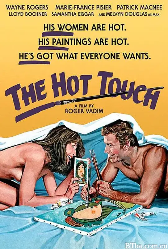 名利场/The Hot Touch