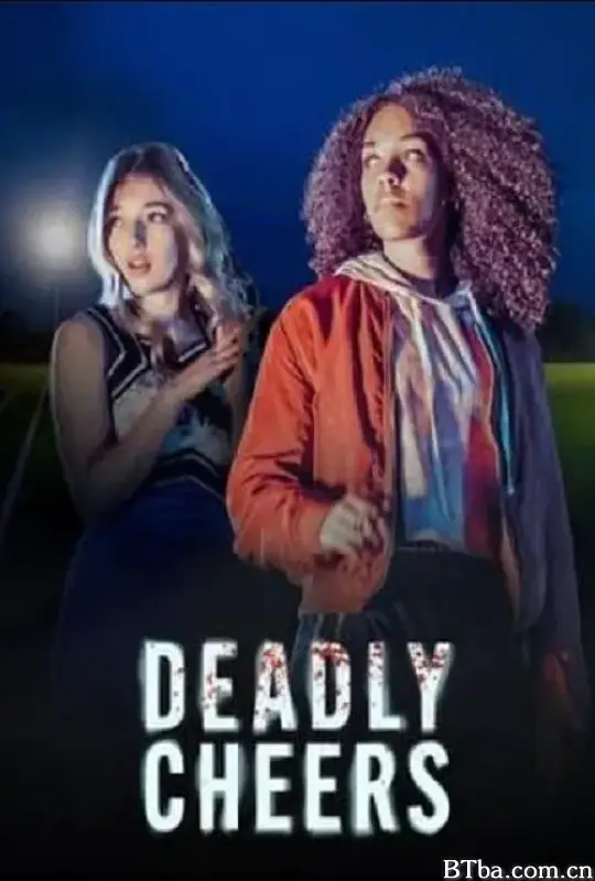 魅祸啦啦队/Deadly Cheers
