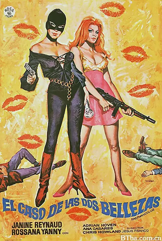 卧底天使/Rote Lippen, Sadisterotica