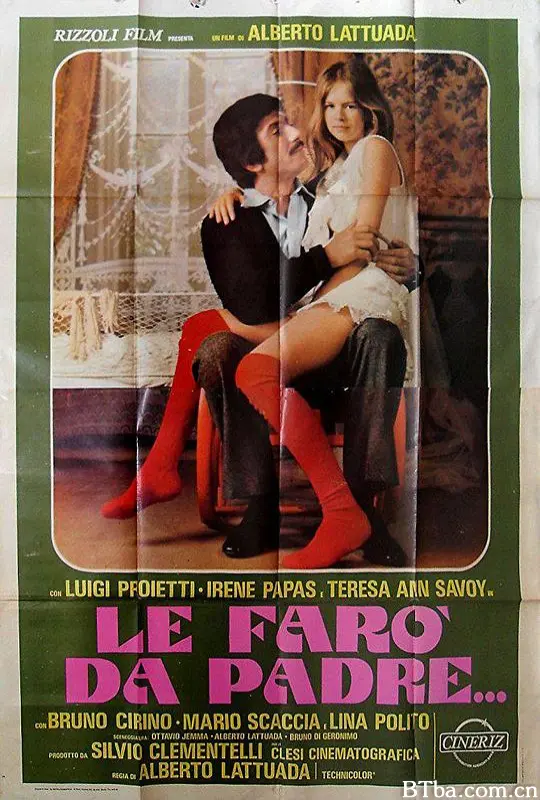 萝莉之父爱/Le farò da padre