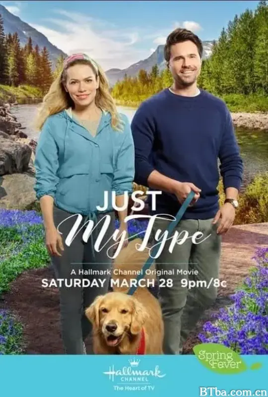只是我的类型/Just My Type