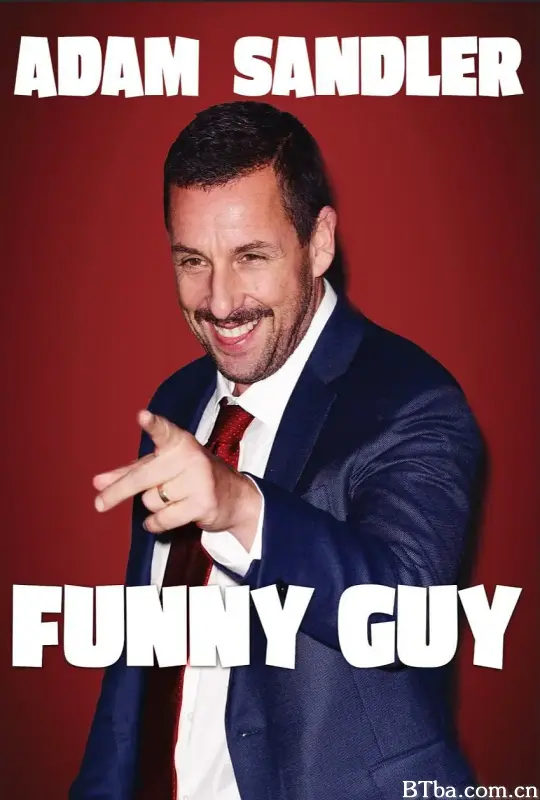 Adam Sandler: Funny Guy