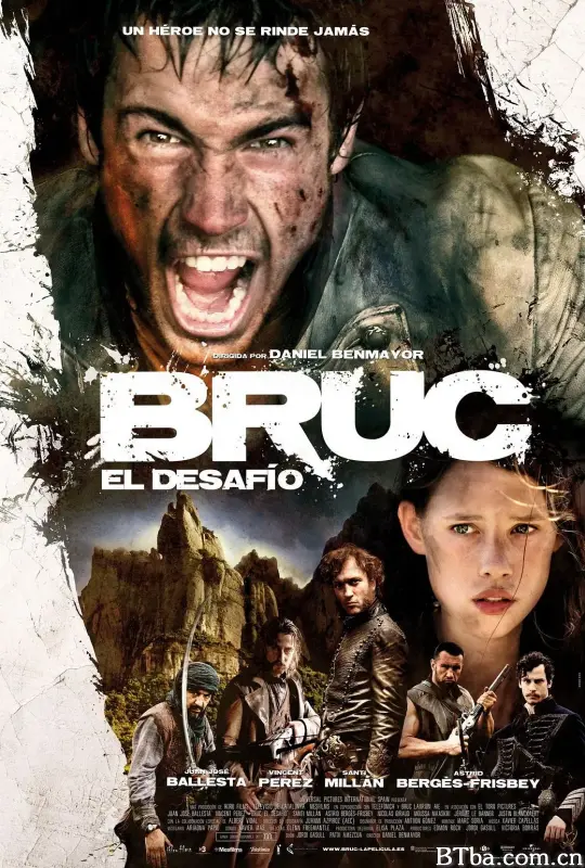 布鲁克/Bruc