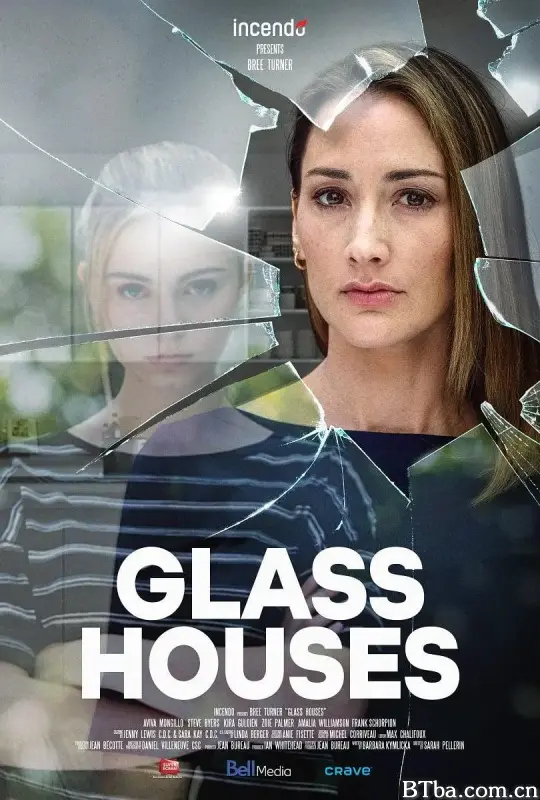 Glass Houses