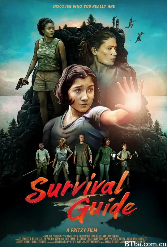 生存指南/Survival Guide