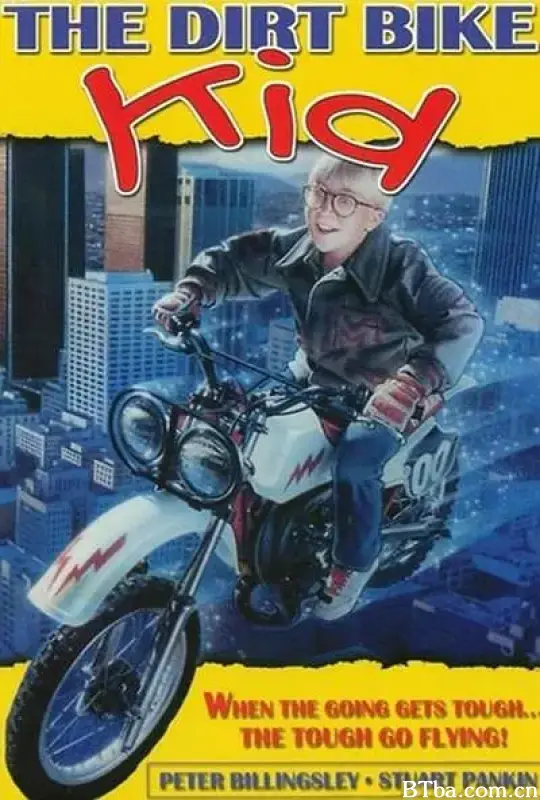 越野车小子/The Dirt Bike Kid
