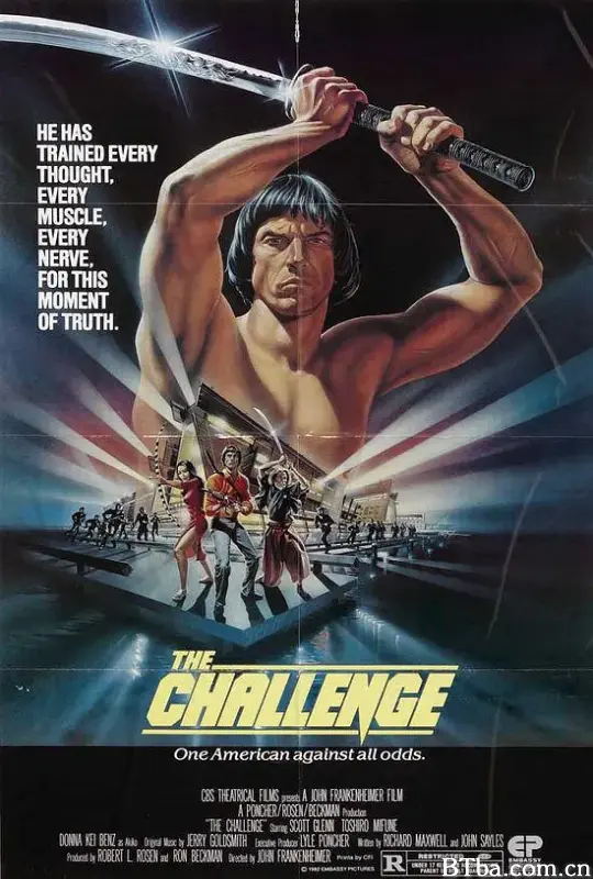 挑战者/The Challenge