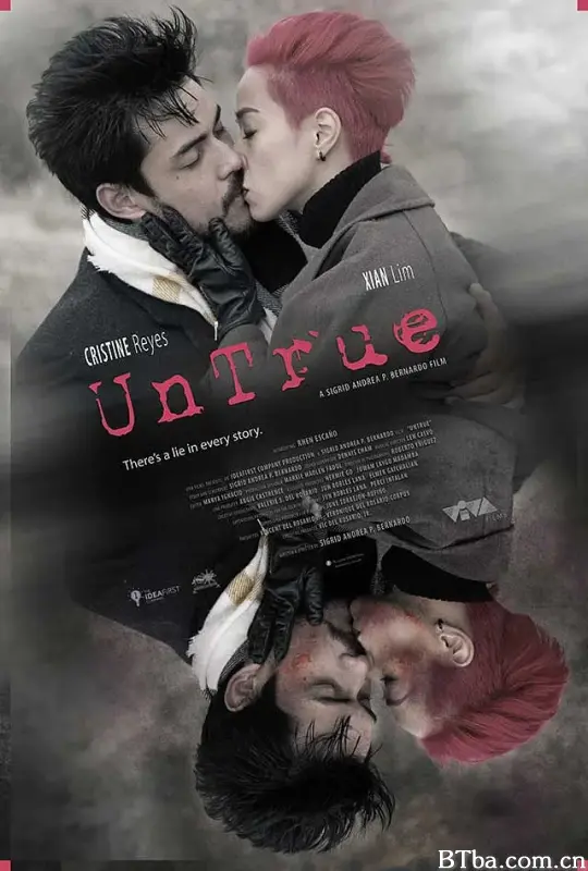 各自的记忆/Untrue