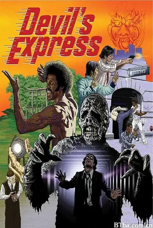 魔鬼快车/Devil's Express