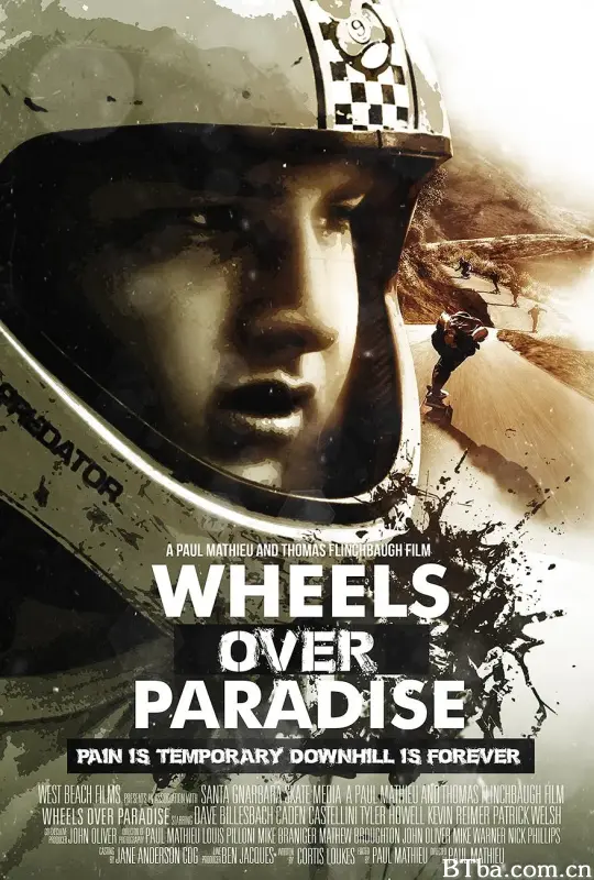 造极/Wheels Over Paradise