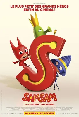 闪闪小超人/SamSam