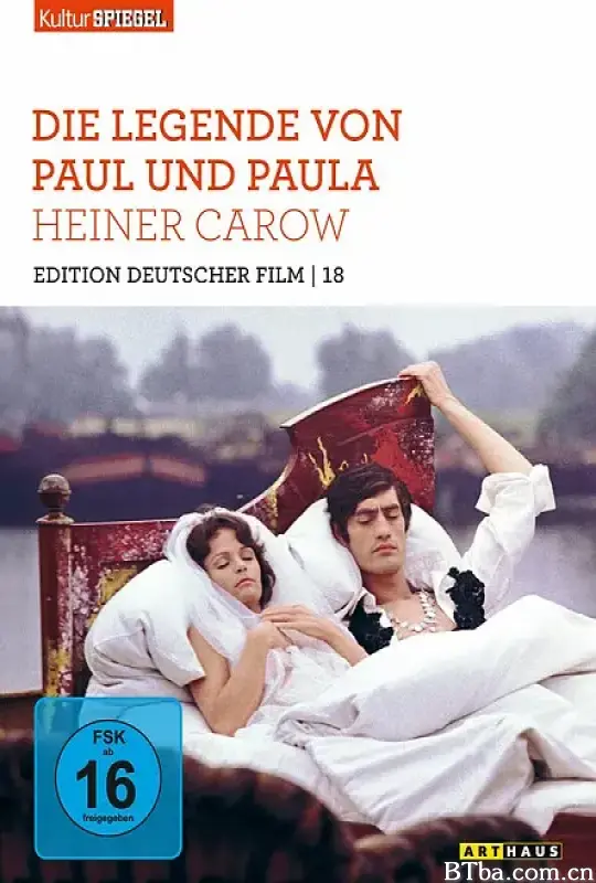 保罗和保拉的传奇/Die Legende von Paul und Paula