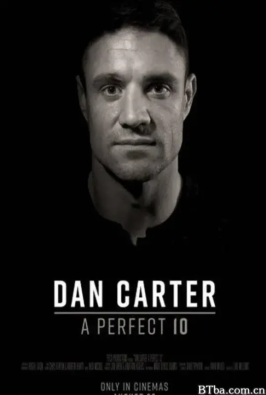 Dan Carter: A Perfect 10