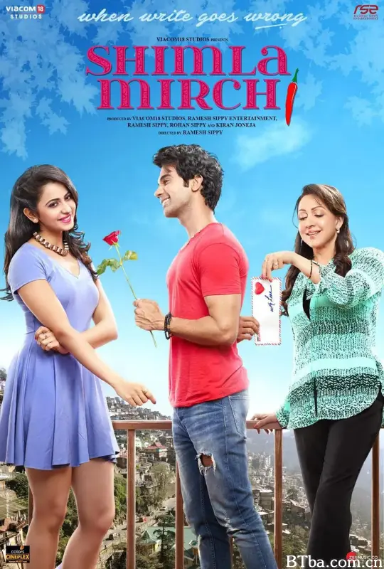 希姆拉辣妹/Shimla Mirchi
