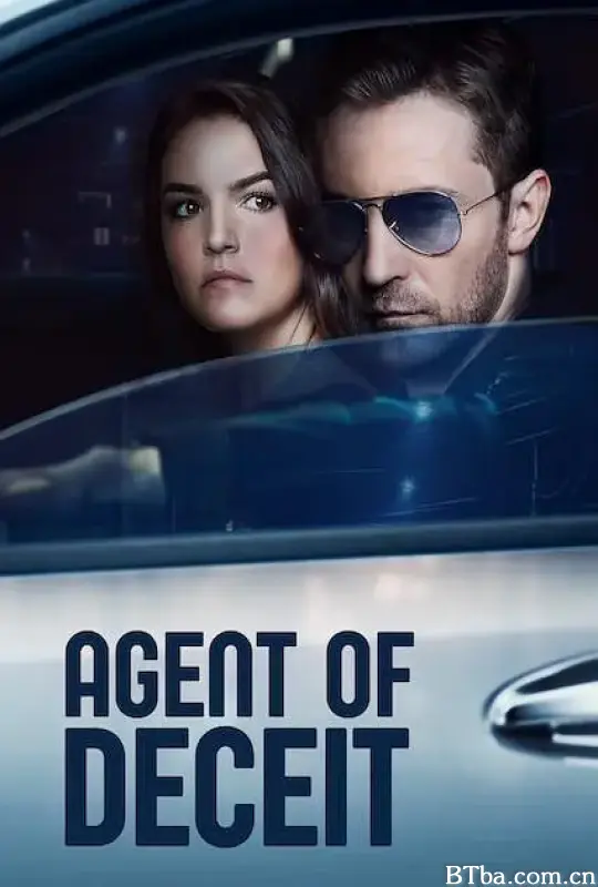 诈欺特工/Agent of Deceit