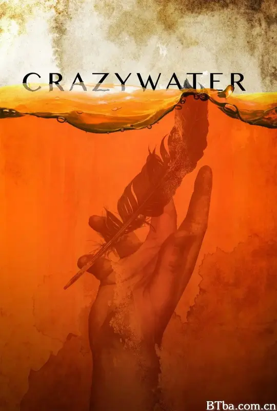 Crazywater