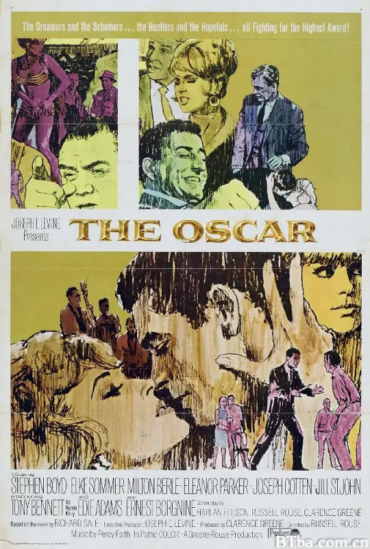 影城春色/The Oscar