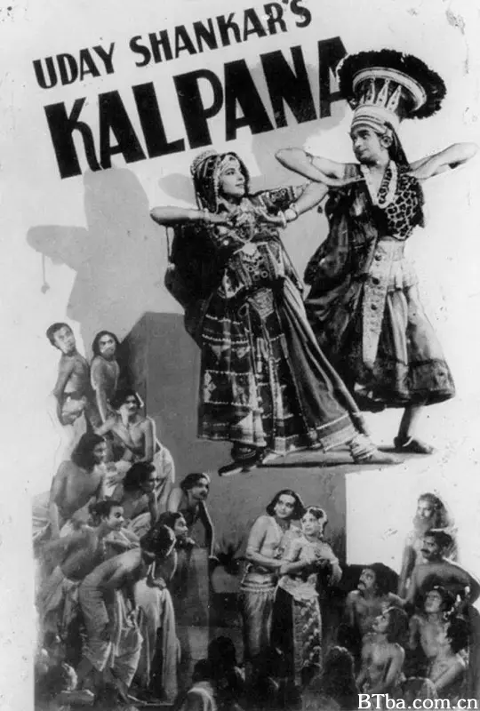卡尔帕娜/Kalpana