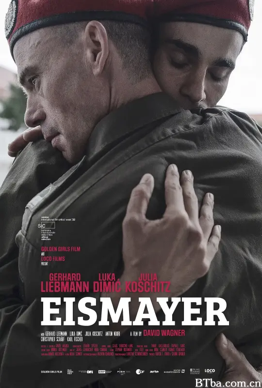 教官与士兵/Eismayer