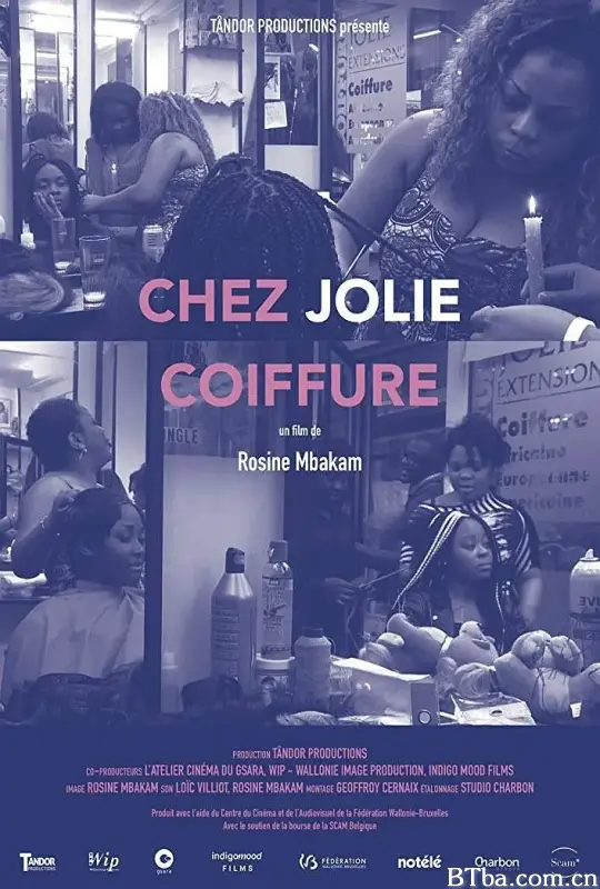 佳丽发廊/Chez jolie coiffure