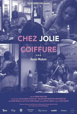 佳丽发廊/Chez jolie coiffure