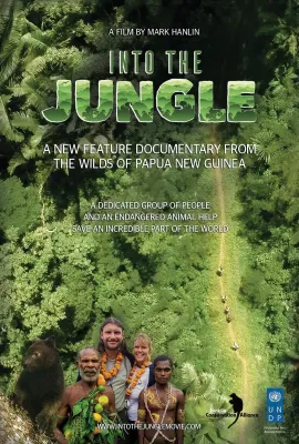 深入丛林/Into the Jungle