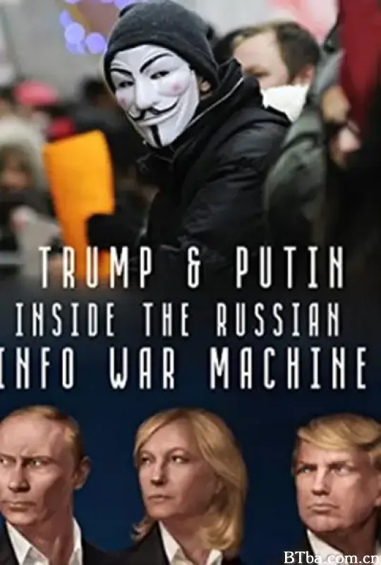 Inside the Russian Info War Machine
