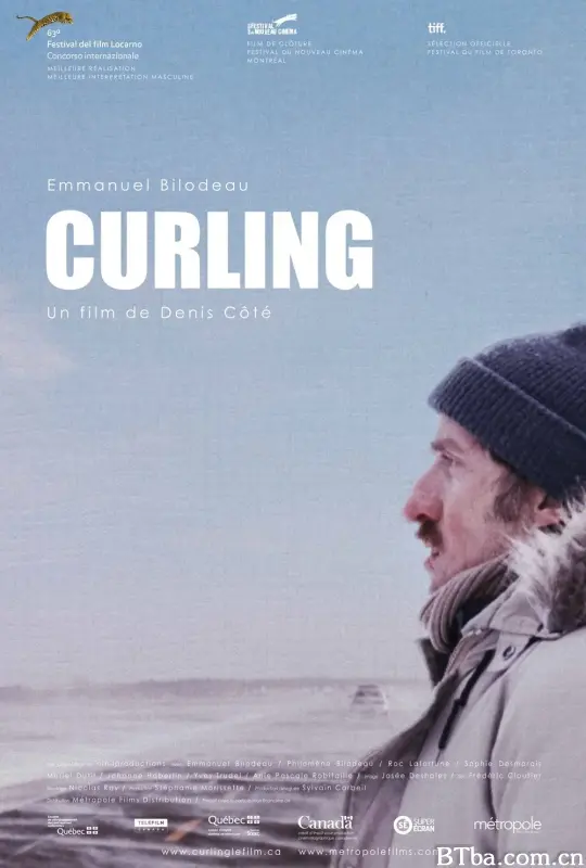 冰壶/Curling