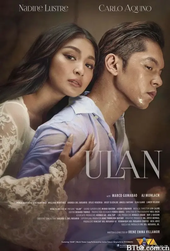 雨中的童话/Ulan