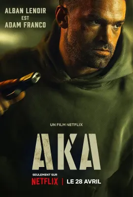 千面特务/AKA