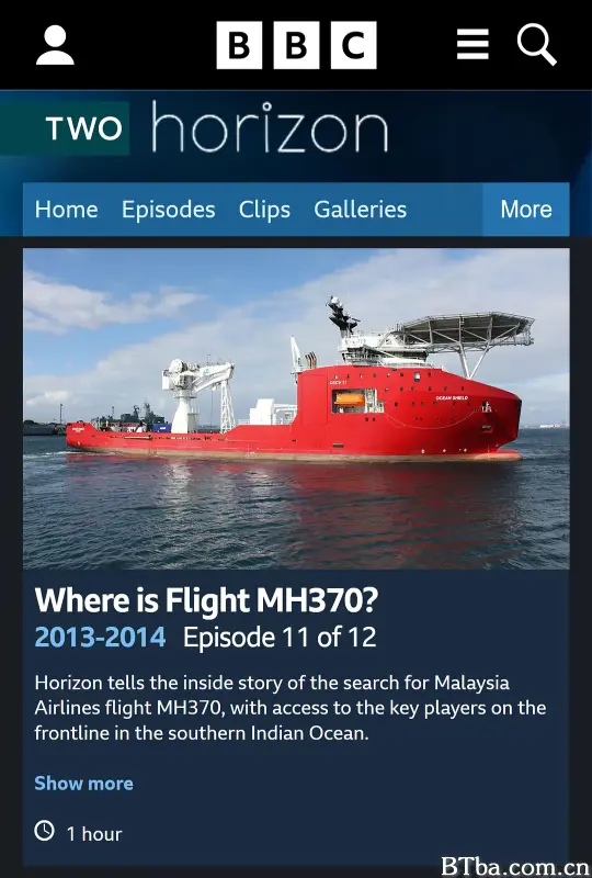 地平线系列：马航370，你在哪？/Horizon: Where is Flight MH370?