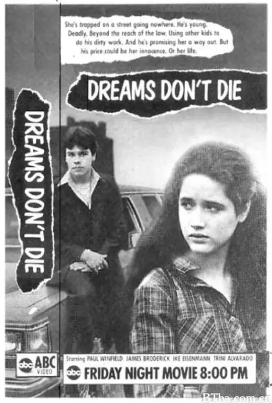 梦醒情未了/Dreams Don't Die
