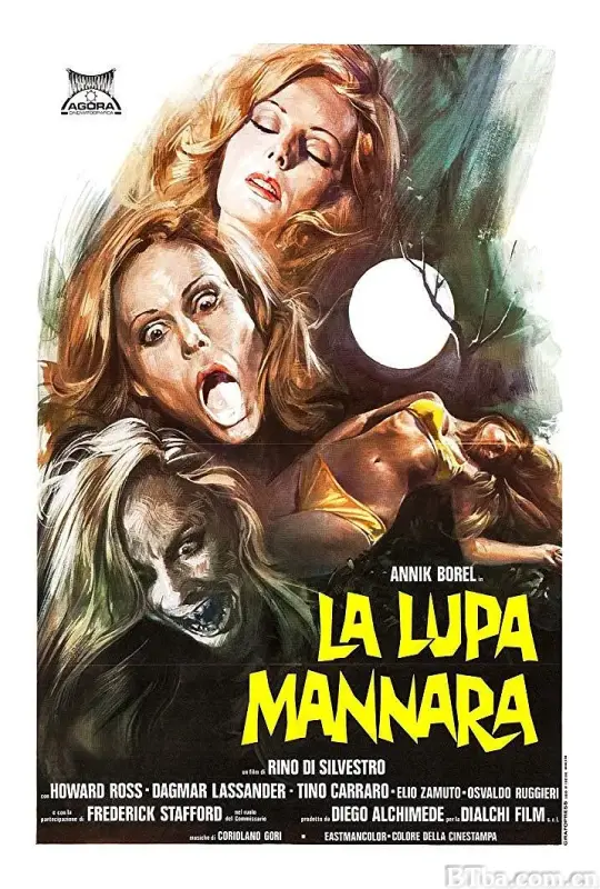 女狼人/La Lupa mannara