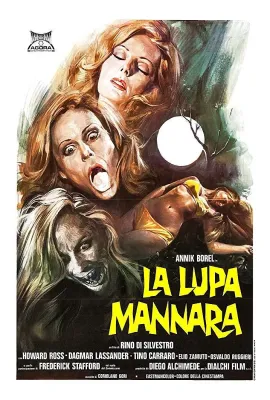 女狼人/La Lupa mannara