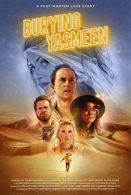 安葬/Burying Yasmeen