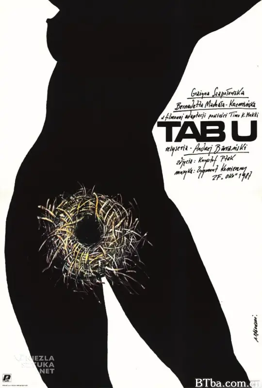 禁忌/Tabu