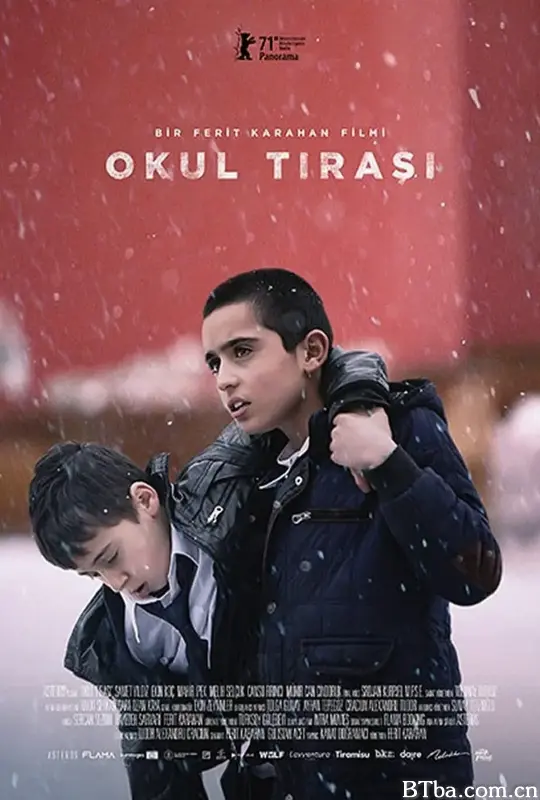 同桌的守护者/Okul Tıraşı