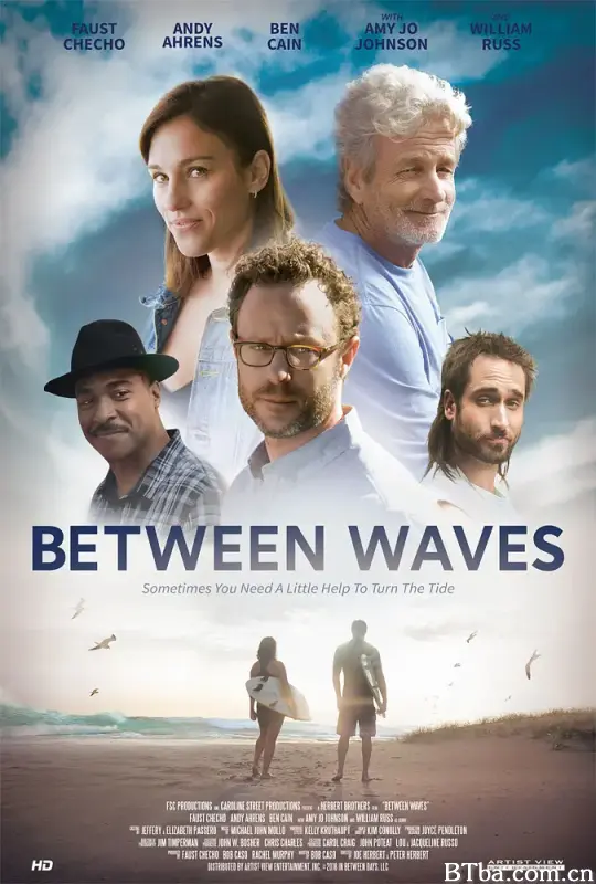海浪之中/Between Waves