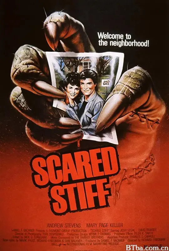 怕怕/Scared Stiff