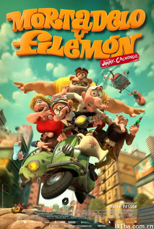 傻瓜特工/Mortadelo y Filemón contra Jimmy el Cachondo