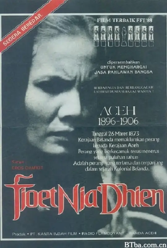 无畏的母亲 Tjoet Nja' Dhien (1988) 1080P BT磁力 迅雷网盘下载